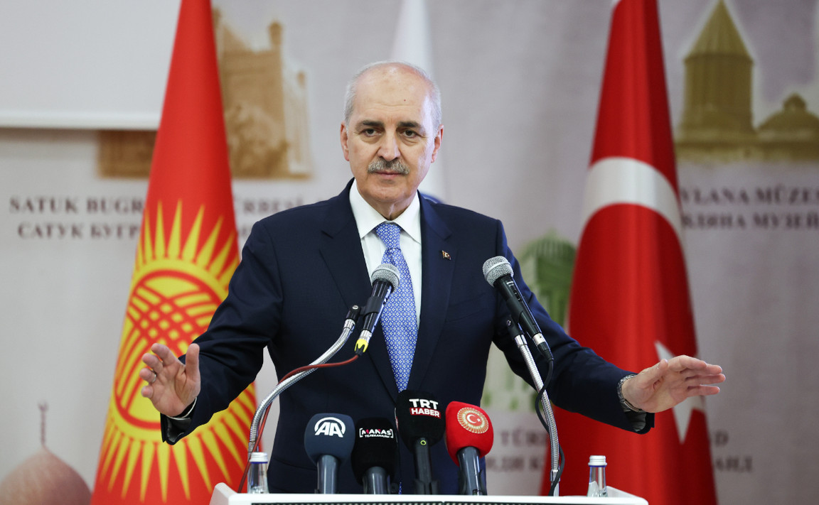 TBMM Başkanı Numan Kurtulmuş, Kırgızistan-Türkiye Manas Üniversitesi’ni Ziyaret Etti