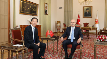 TBMM Başkanı Kurtulmuş, Çin Ulusal Halk Kongresi Daimi Komitesi Başkan Yardımcısı Şiao'yu Kabul Etti