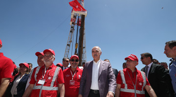 TBMM Başkanı Kurtulmuş, Şırnak Gabar'da Gençlerle Kortej Yürüyüşüne Katıldı