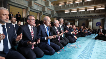 TBMM Başkanı Kurtulmuş, Meclis’te Şehitler İçin Düzenlenen Mevlid-İ Şerif Programı’na Katıldı