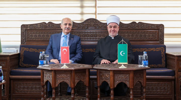 TBMM Başkanı Kurtulmuş, Bosna Hersek İslam Birliği Başkanı Kavazoviç İle Görüştü
