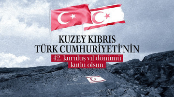 TBMM Başkanı Kurtulmuş, KKTC'nin Kuruluşunun 42. Yılını Kutladı