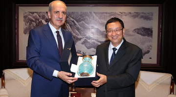 Kurtulmuş: Hedef bir milyon Çinli turist