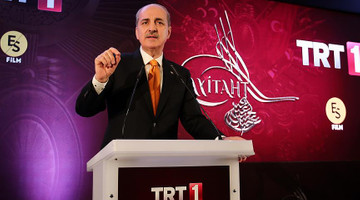 Kurtulmuş: Osmanlı, Selçuklu ve Cumhuriyet tarihimiz bir bütünün parçasıdır