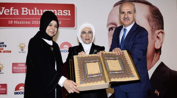 Kurtulmuş: Bu millet yanlışta ittifak yapmaz