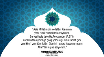 Hicri Yıl Tebriği