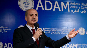 Kurtulmuş gençlerle buluştu