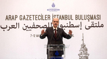Kurtulmuş: Türkiye koalisyon dönemlerinde çok vakit kaybetti
