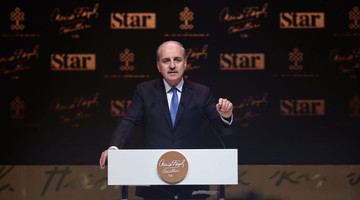 Kurtulmuş: Necip Fazıl büyük şair