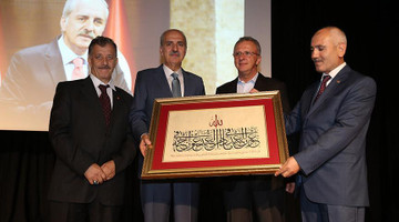 Kurtulmuş: İmam hatipler milletin kökleriyle buluşmasının özetidir