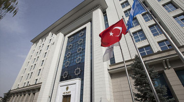 AK Parti'den 'Milli Dayanışma Kampanyası'na destek