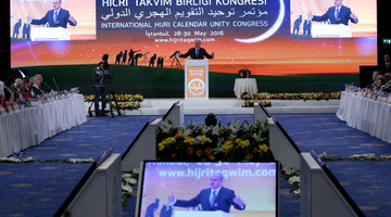 Takvim birliği, ümmetin birliğidir