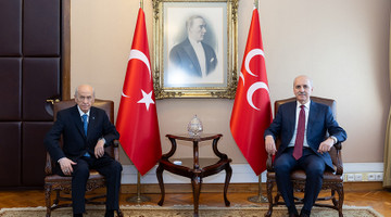 TBMM BAŞKANI KURTULMUŞ, MHP GENEL BAŞKANI BAHÇELİ'Yİ ZİYARET ETTİ