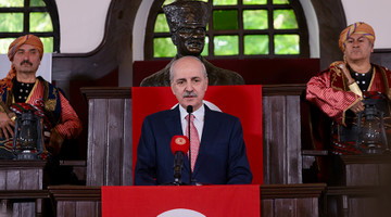 TBMM BAŞKANI KURTULMUŞ, BİRİNCİ MECLİS'TEKİ ANMA PROGRAMINDA KONUŞTU