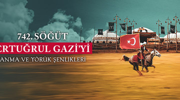 TBMM BAŞKANI KURTULMUŞ'TAN ERTUĞRUL GAZİ'Yİ ANMA MESAJI