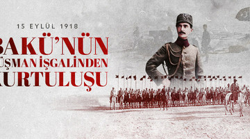 TBMM BAŞKANI KURTULMUŞ, BAKÜ'NÜN DÜŞMAN İŞGALİNDEN KURTULUŞUNUN 105. YIL DÖNÜMÜNÜ KUTLADI