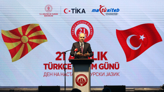 TBMM Başkanı Kurtulmuş, Üsküp’te, 21 Aralık Türkçe Eğitim Bayramı Programında Konuştu - Resim: 6