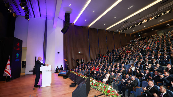 TBMM Başkanı Kurtulmuş, KKTC Cumhuriyet Yerleşkesi Açılış Töreni'nde Konuştu - Resim: 10