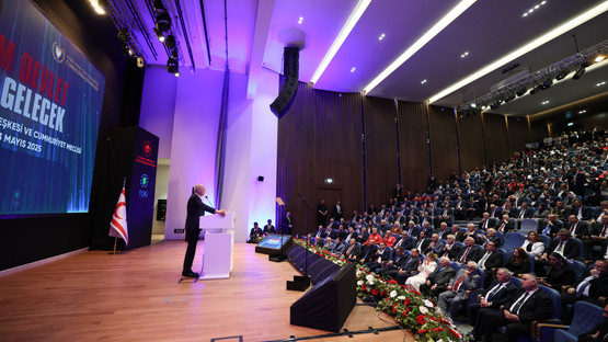 TBMM Başkanı Kurtulmuş, KKTC Cumhuriyet Yerleşkesi Açılış Töreni'nde Konuştu - Resim: 11