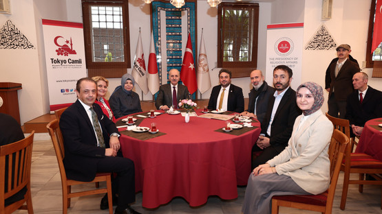 Tokyo Camii'ni Ziyaret