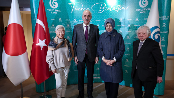 Yunus Emre Enstit&uuml;s&uuml;'n&uuml; Ziyaret