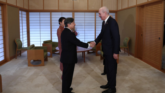 Japonya İmparatoru Sayın Naruhito ve İmparatori&ccedil;esi Sayın Masako Tarafından Kabul