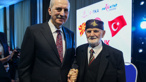 21 Aralık T&uuml;rk&ccedil;e Eğitim Bayramı Programına Katılım