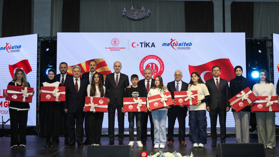 21 Aralık T&uuml;rk&ccedil;e Eğitim Bayramı Programına Katılım