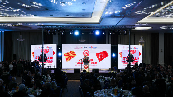 21 Aralık T&uuml;rk&ccedil;e Eğitim Bayramı Programına Katılım