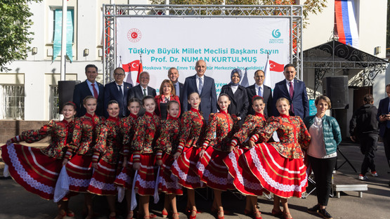 Yunus Emre Enstit&uuml;s&uuml;n&uuml; Ziyaret