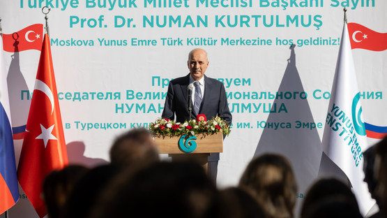 Yunus Emre Enstit&uuml;s&uuml;n&uuml; Ziyaret
