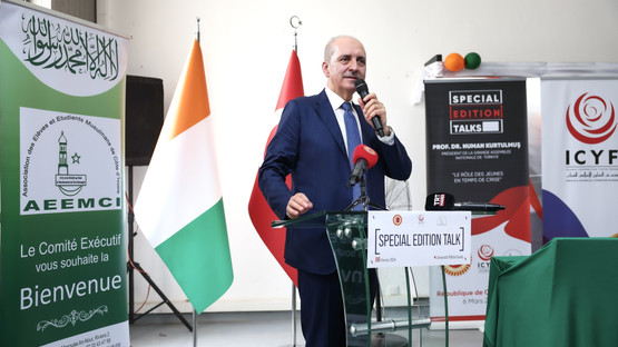 İslam İşbirliği Teşkilatı Gen&ccedil;lik Forumu'na Katılım