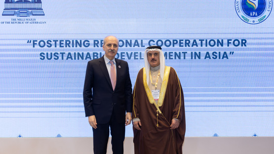 Bahreyn Temsilciler Meclisi Başkanı Ahmed Al Musalam ile G&ouml;r&uuml;şme