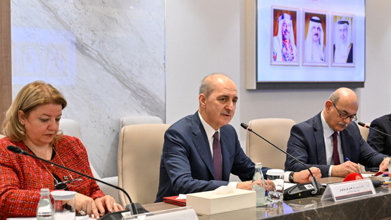 Bahreyn Temsilciler Meclisi Başkanı Ahmed Al Musalam ile G&ouml;r&uuml;şme