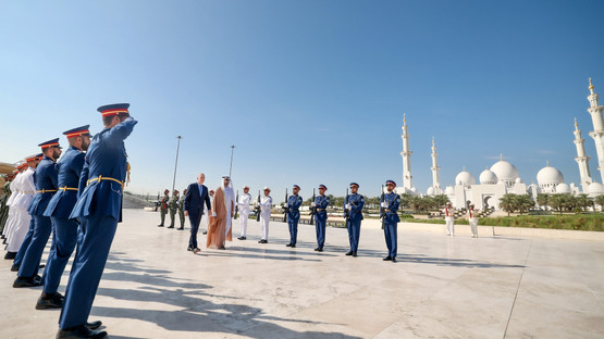 Wahat Al Karama Şehitliğini Ziyaret