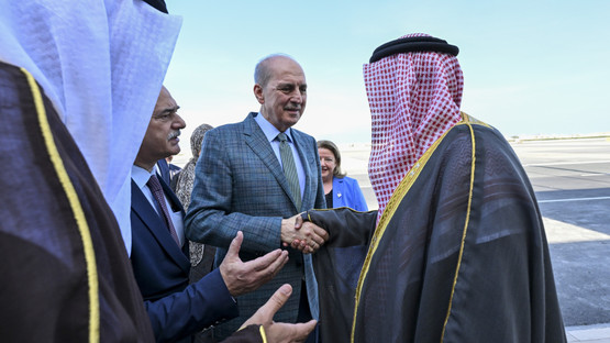 Bahreyn Havaalanı Karşılama