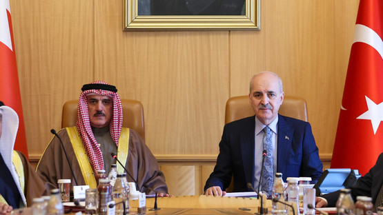 Bahreyn Temsilciler Meclisi Başkanı Ahmed Al Musalam ve Beraberindeki Heyet ile Heyetlerarası G&ouml;r&uuml;şme