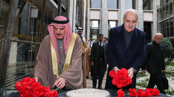 Bahreyn Temsilciler Meclisi Başkanı Ahmed Al Musalam ile 15 Temmuz'da Bombalanan Yerin Ziyareti