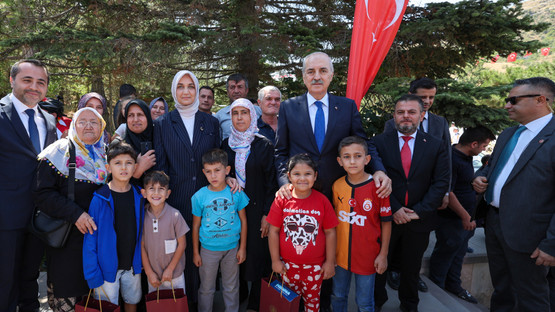 TBMM BAŞKANI KURTULMUŞ, KOCATEPE BAŞKOMUTAN MUSTAFA KEMAL ANITI'NDAKİ TÖRENE KATILDI - Resim: 20