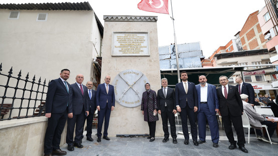 TBMM Başkanı Kurtulmuş, Balıkesir’de Vatandaşlarla Bir Araya Geldi - Resim: 6