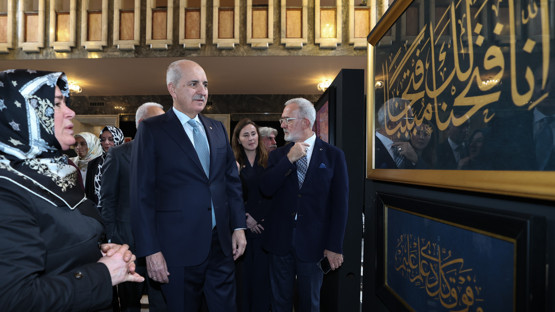 TBMM Başkanı Kurtulmuş, TBMM’deki “Hilalin Işığında” Sergisini Gezdi - Resim: 8
