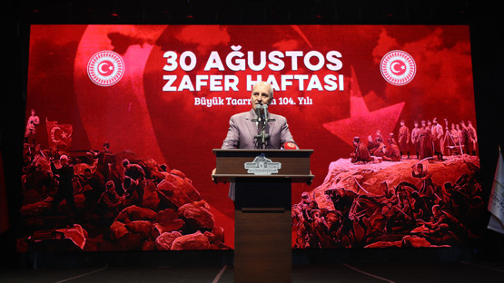 TBMM Başkanı Kurtulmuş, Şuhut'ta Büyük Taarruz'un 104. Yıl Dönümü Kutlama Etkinliğinde Konuştu - Resim: 4