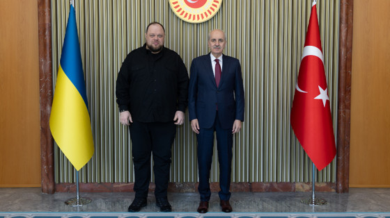 Ukrayna Meclis Başkanı Ziyareti