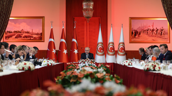 Değerlendirme Toplantısı