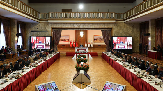 Milli Dayanışma, Kardeşlik ve Demokrasi Komisyonu