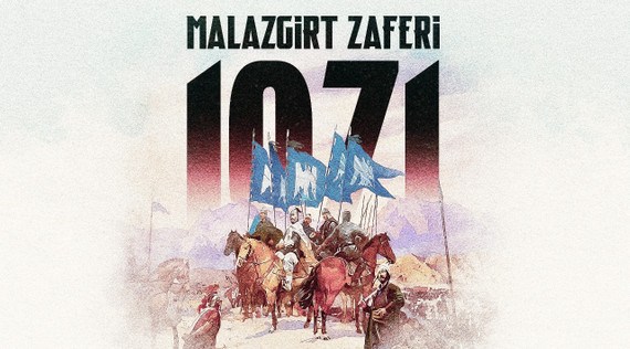 TBMM BAŞKANI KURTULMUŞ, MALAZGİRT ZAFERİ’NİN 954. YIL DÖNÜMÜNÜ KUTLADI