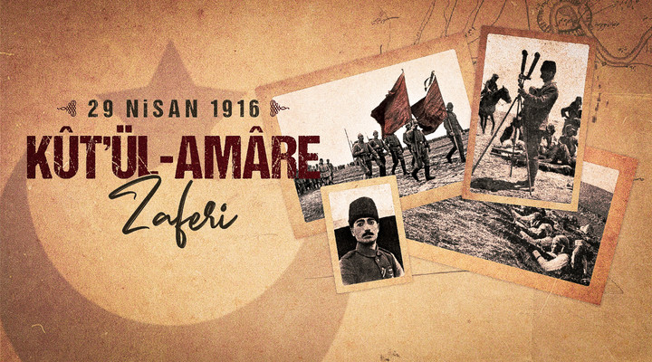 TBMM Başkanı Kurtulmuş’tan Kut'ül Amare Zaferi Mesajı