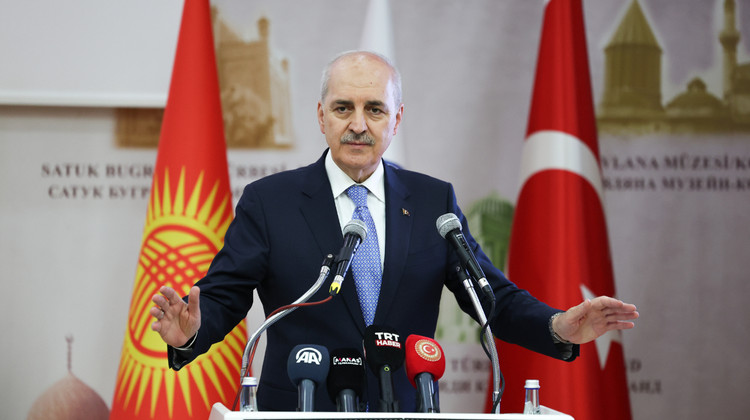 TBMM Başkanı Numan Kurtulmuş, Kırgızistan-Türkiye Manas Üniversitesi’ni Ziyaret Etti
