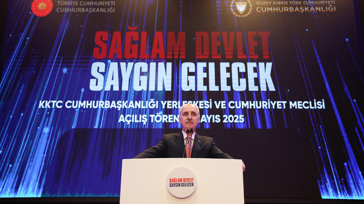 TBMM Başkanı Kurtulmuş, KKTC Cumhuriyet Yerleşkesi Açılış Töreni'nde Konuştu