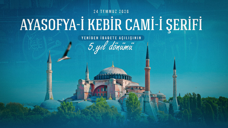 TBMM Başkanı Kurtulmuş'tan Ayasofya'nın İbadete Açılışının Yıl Dönümüne İlişkin Paylaşım